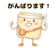 862776020