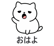 862780337
