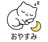 862780340