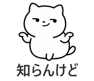 862780350
