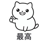 862780361