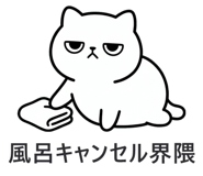 862780373