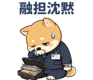 862780458