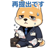 862780460