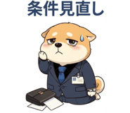 862780464