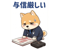 862780468