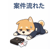 862780470