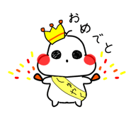 862780618