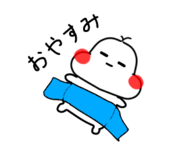 862780619