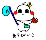 862780622