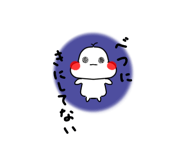 862780629