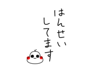 862780630