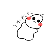862780631