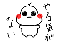862780633