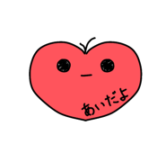 862780634