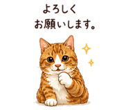 862780824