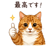 862780854
