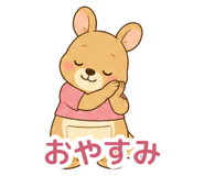 862781471