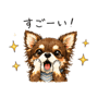 862781589
