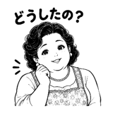 862781633