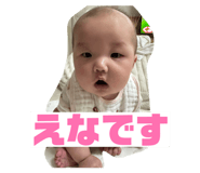 862783553