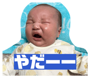 862783558