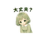 862784617