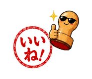 862785131