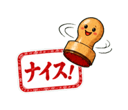862785133