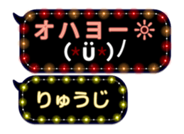 86278584
