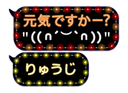86278585