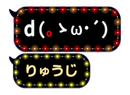 86278602