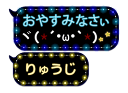 86278604