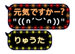 86278633