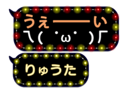 86278634