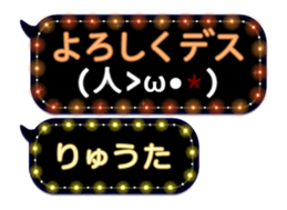 86278642