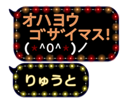 86278679