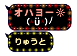 86278680