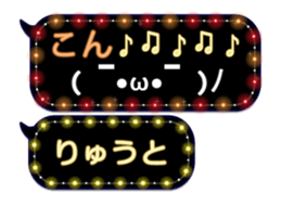 86278683