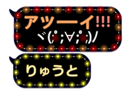 86278685