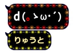 86278698