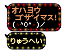86278727