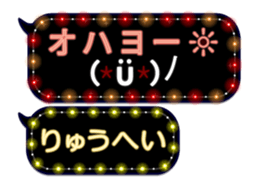86278728