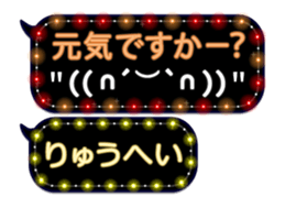 86278729