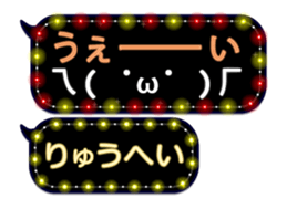 86278730