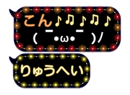 86278731