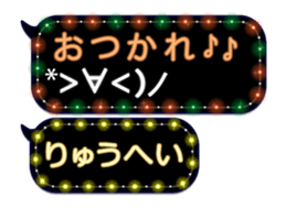 86278735