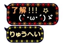 86278736