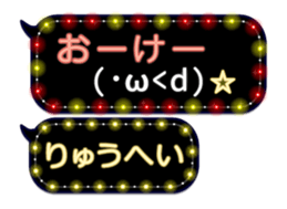 86278737