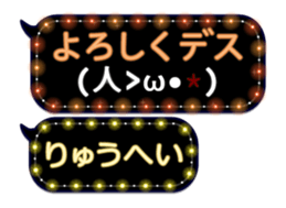 86278738